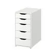 ALEX - unit laci, putih, 36x70 cm | IKEA Indonesia - PE813763_S2