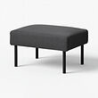 GLOSTAD - footstool, Knisa dark grey | IKEA Indonesia - E1033478_S2