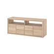KALLAX - Kombinasi penyimpanan TV, efek kayu oak diwarnai putih, 147x39x60 cm