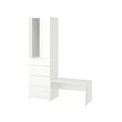 LASTARE - Storage combination, white/with bench, 150x42x200 cm