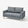 SALTSJÖBADEN cover for 2-seat sofa