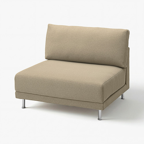 UPPÅKRA cover for 1.5-seat module