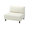 UPPÅKRA - 1.5-seat module, Axvall off-white