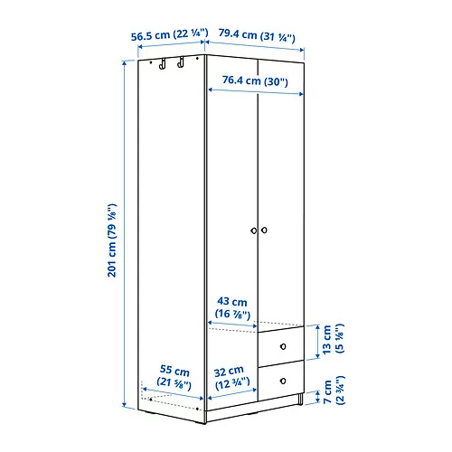 BRUKSVARA Measurement Illustration