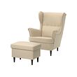 STRANDMON - Wing chair with footstool, Tommaboda deep beige