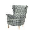STRANDMON - Wing chair, Sulviken blue/beige