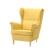 STRANDMON - Wing chair, Tibbleby yellow