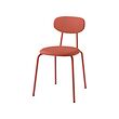 SANDSBERG - chair, red-brown/Remmarn red-brown | IKEA Indonesia - PE999920_S2