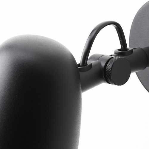 SKURUP wall lamp