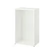 LASTARE - rangka, putih, 60x42x100 cm | IKEA Indonesia - PE999996_S2