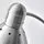 LERSTA - floor/reading lamp, aluminium chrome effect | IKEA Indonesia - PE613633_S1