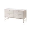 MUSKEN - Chest of 4 drawers, white, 118x65 cm