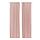 SANELA - curtains, 1 pair, pale pink, 140x250 cm | IKEA Indonesia - PE931628_S1