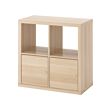 KALLAX - Shelving unit with doors, white stained oak effect, 77x77 cm