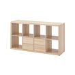 KALLAX - Shelving unit with 2 inserts, white stained oak effect, 147x77 cm