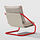 ÖNNESTAD - armchair, Katorp beige | IKEA Indonesia - PE931691_S1