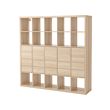 KALLAX - Shelving unit with 10 inserts, white stained oak effect, 182x182 cm