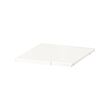 BOAXEL - Adjustable shelf, white, 20-30 cm