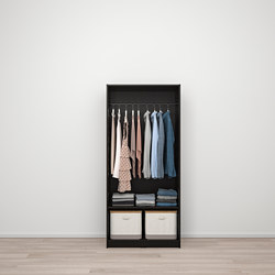 RAKKESTAD - Wardrobe with 2 doors, black-brown, 79x176 cm