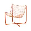 SKÅLBODA - Armchair, orange