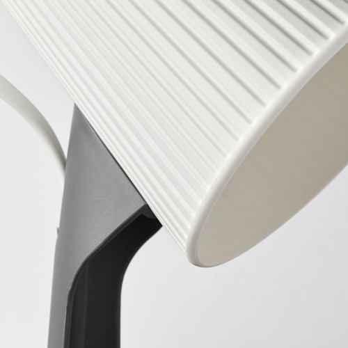 SVALLET lampu kerja