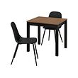 NORDMANSSKÄR/ÅLHULT - Table and 2 chairs, black/brown/Bomstad black black, 80x74 cm