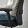 GRÖNFJÄLL office chair with armrests