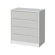 BRUKSVARA - storage unit with 4 boxes, white/light grey, 70x80 cm | IKEA Indonesia - PE896717_S2