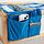 STICKAT bed pocket