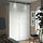 PAX/GRIMO - wardrobe, white/white, 150x66x236 cm | IKEA Indonesia - PE896931_S1