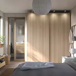 PAX/HASVIK