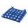 KLÖSAN - bantal kursi, luar ruang, biru tua, 36x32 cm | IKEA Indonesia - PE962278_S1