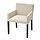 MÅRENÄS - chair with armrests, black/Gunnared beige | IKEA Indonesia - PE897321_S1