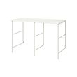 ENHET - Storage combination, white/white laminate, 139x63.5x87.5 cm