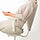 HATTEFJÄLL - kursi kantor dgn sndrn tangan, Gunnared krem/putih | IKEA Indonesia - PE897346_S1