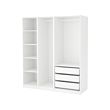 PAX - Lemari pakaian, putih, 175x58x201 cm