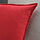 GURLI - sarung bantal kursi, merah, 40x58 cm | IKEA Indonesia - PE932420_S1