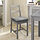 VIPPÄRT - chair pad, dark grey, 38x38x6.5 cm | IKEA Indonesia - PE962638_S1