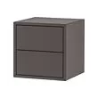 EKET - kabinet 2 laci, abu-abu tua, 35x35x35 cm | IKEA Indonesia - PE761567_S2