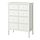 GULLABERG - lemari 8 laci, putih/fungsi ikat/buka, 89x48x122 cm | IKEA Indonesia - PE932631_S1