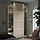 PAX - wardrobe frame, grey-beige, 100x58x236 cm | IKEA Indonesia - PE897643_S1