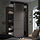 PAX/MEHAMN - wardrobe, dark grey/double sided dark grey, 150x66x236 cm | IKEA Indonesia - PE897646_S1