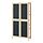 IVAR - shelving unit with doors, pine/felt, 89x30x179 cm | IKEA Indonesia - PE897695_S1