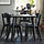 LISABO - meja, hitam, 140x78 cm | IKEA Indonesia - PE962831_S1