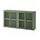 IVAR - cabinet with doors, grey-green mesh, 160x30x83 cm | IKEA Indonesia - PE897733_S1