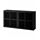 IVAR - kabinet berpintu, hitam jaring, 160x30x83 cm | IKEA Indonesia - PE897732_S1