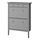 GULLABERG - kabinet sepatu dengan 2 kompartemen, abu-abu, 88x30x122 cm | IKEA Indonesia - PE962847_S1