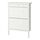 GULLABERG - shoe cabinet with 2 compartments, white, 88x30x122 cm | IKEA Indonesia - PE962849_S1
