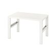 PÅHL - Meja, tinggi dapat disesuaikan putih, 96x58 cm