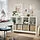 KALLAX shelving unit with underframe